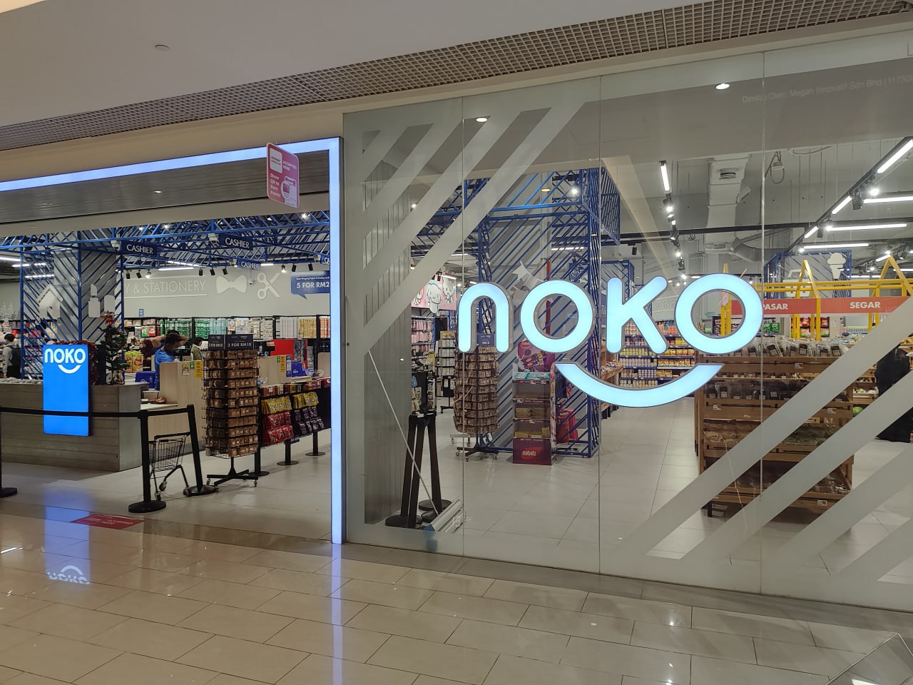 NOKO — еще один малазийский фикспрайс с особенностями 🛒