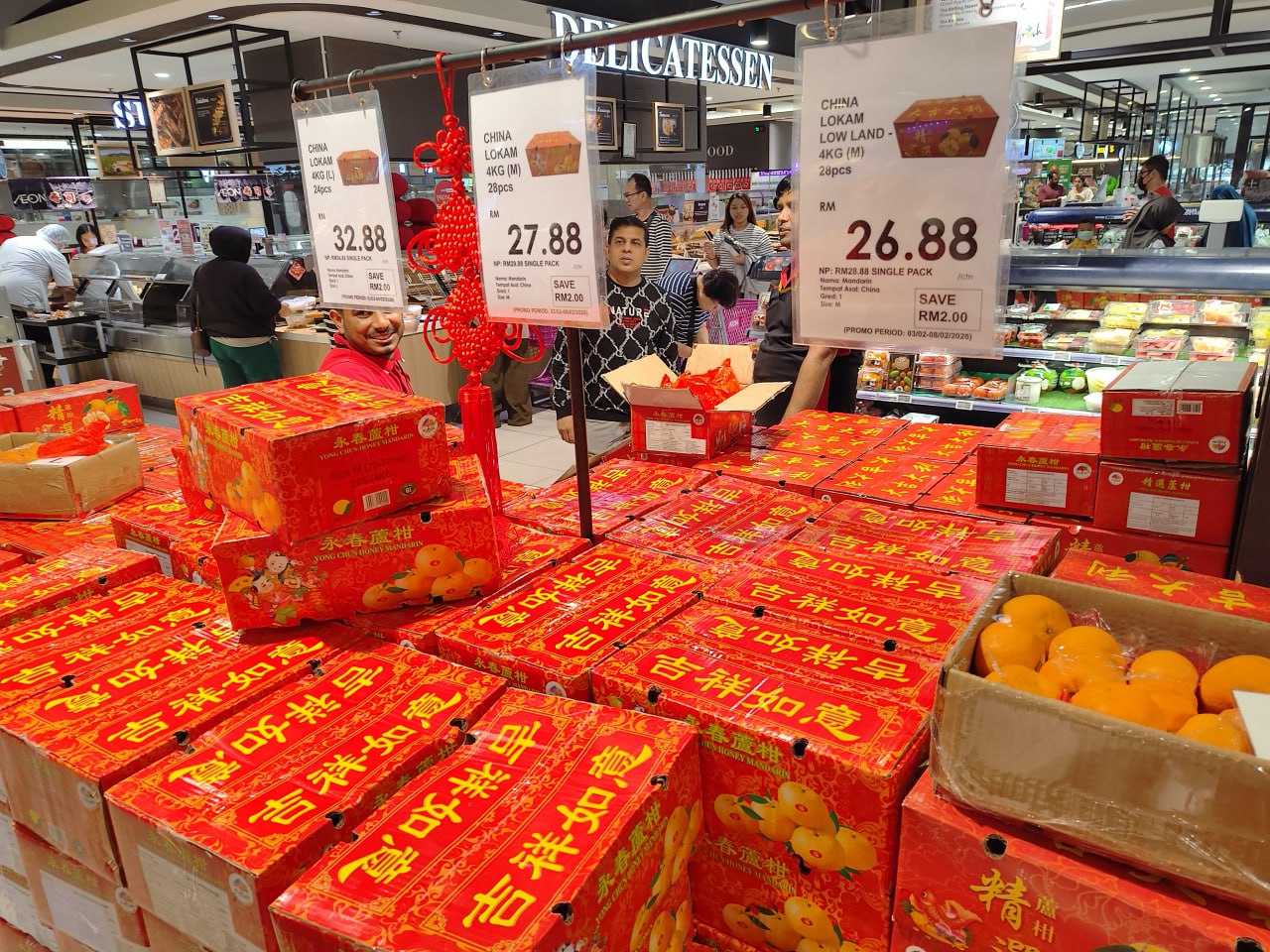 🍊Сейчас самое время закупаться цитрусовыми в Малайзии